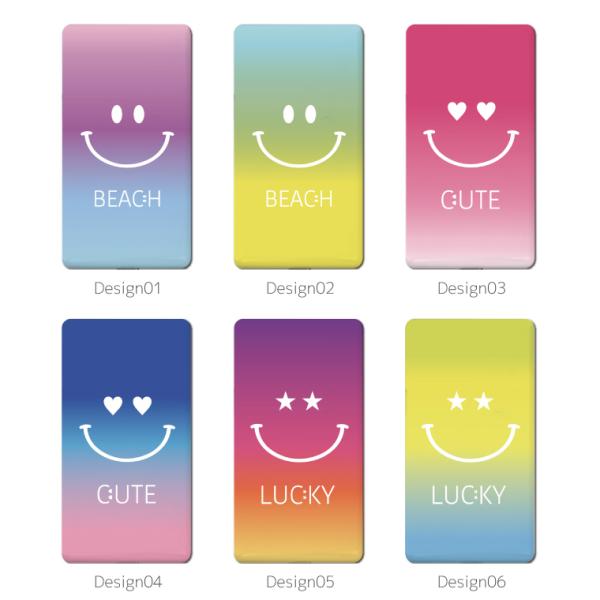 モバイルバッテリー mah 大容量 防災 対策 薄型 軽量 スマイル ニコちゃん デザイン ハワイアン グラデーション かわいい Buyee Buyee Japanese Proxy Service Buy From Japan Bot Online