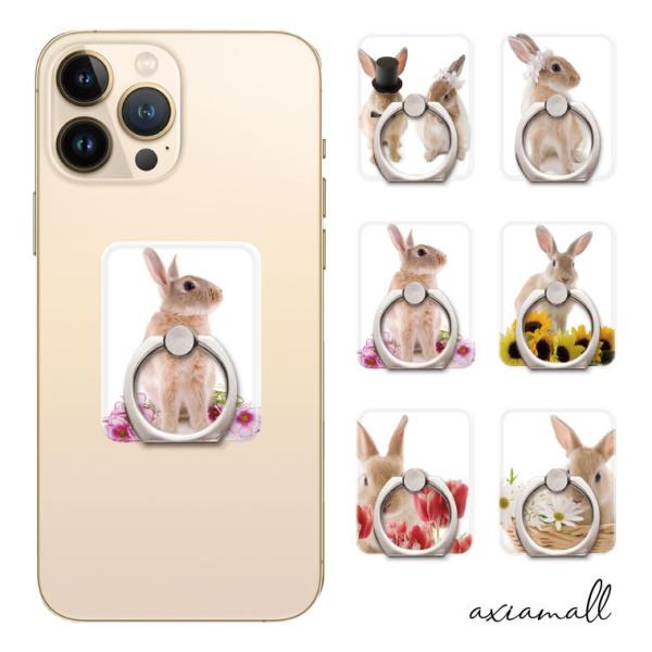 axiamall_amr-065