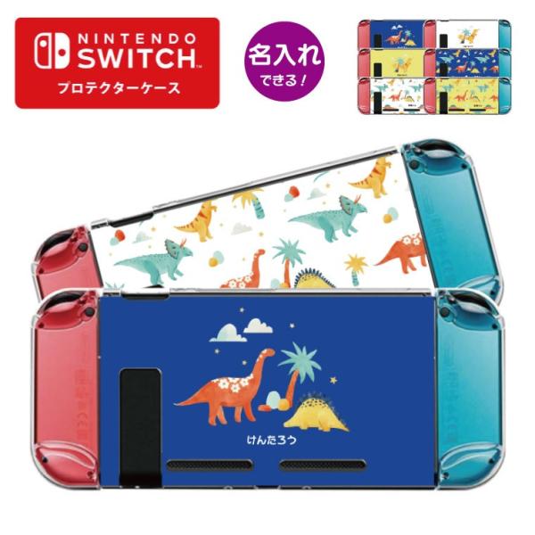 【一部箱有り】Nintendo Switch Nintendo Switch 2 All-In-One Carrying Case for sale online