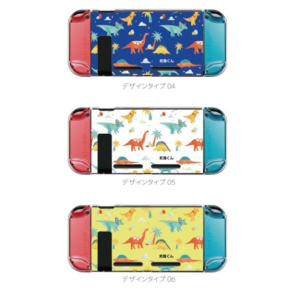 Nintendo Switch 任天堂スイッチ、ケース付き ☆ Switch OLED 収納ケース ストラップ付き gcase4128 Nintendo