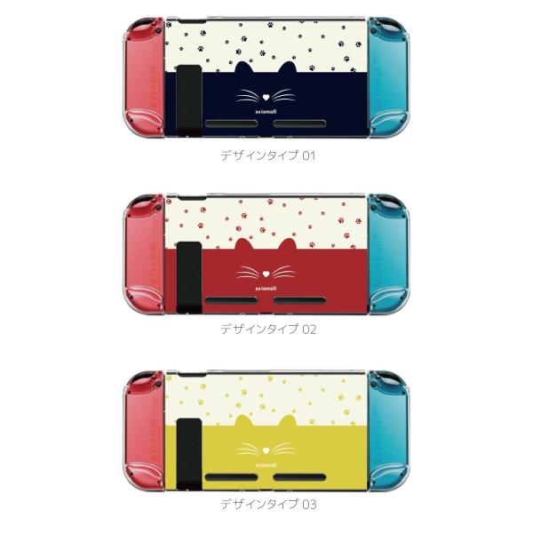 Nintendo Switch proコントローラー　任天堂　ケース　セット 51nNwJWE6PL._AC_UF350,