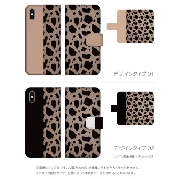 スマホケース 手帳型 Iphone 11 Iphone8 Iphone Xs Max Xr ケース