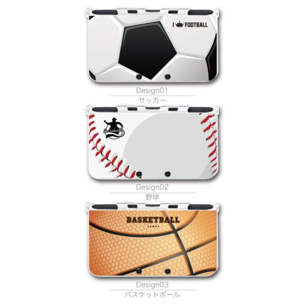 New3ds Ll カバー ケース New 3dsll New 2ds Ll 3ds Ll カバー スポーツ Sports サッカー 野球 バスケ ラグビー 子供 キッズ おもちゃ ゲーム プレゼント Buyee Buyee 提供一站式最全面最專業現地yahoo Japan拍賣代bid代拍代購服務 Bot Online