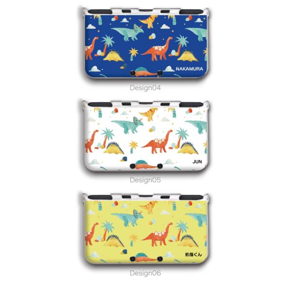 名入れできる new3DS LL カバー ケース new 3DSLL 2DS 3DS かわいい