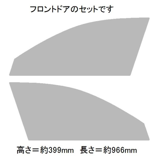 ブレインテック BRAINTEC アウディA4 8WCVK スパッタゴールド80 フロントドア 【アクシス】