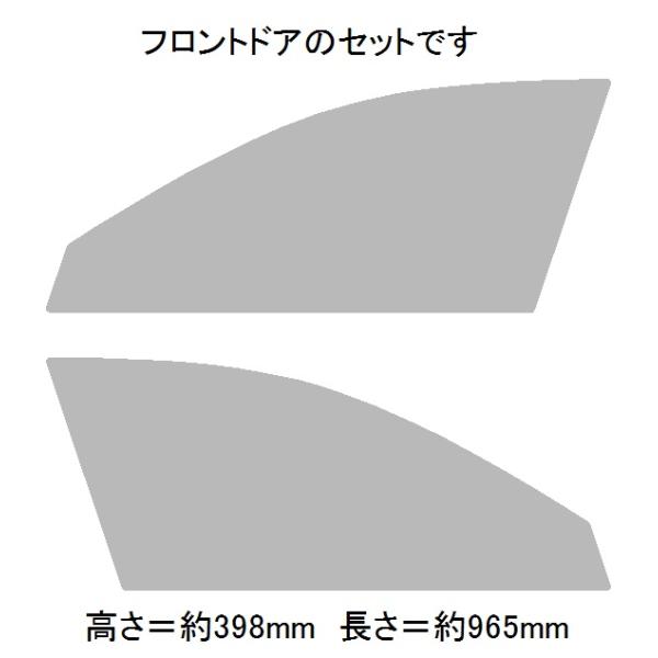 ブレインテック BRAINTEC アウディA4 アバント 8WCYRF スパッタゴールド80 フロントドア 【アクシス】