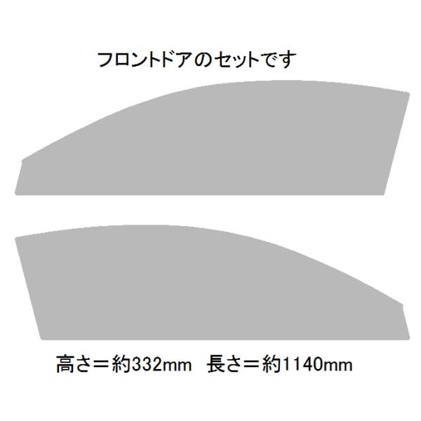 ブレインテック BRAINTEC レクサス RC AVC10 スパッタゴールド80 フロントドア 【アクシス】