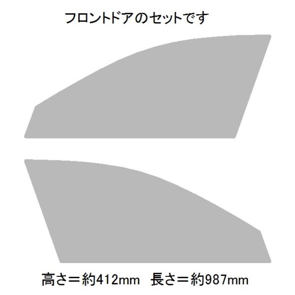 ブレインテック BRAINTEC アウディA6 アバント F2DKNF スパッタゴールド80 フロントドア 【アクシス】