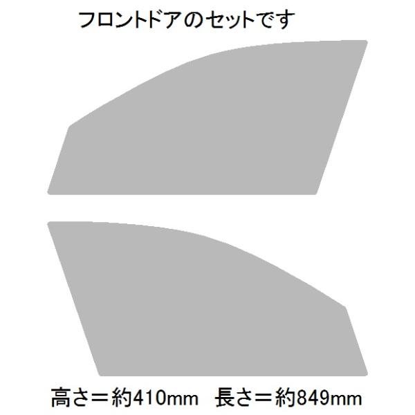 BRAINTEC ブレインテック BMW 3シリーズ セダン G20 スパッタゴールド80 フロントドア 【アクシス】