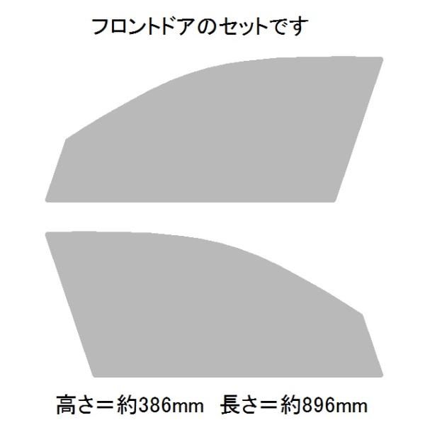 ブレインテック BRAINTEC アウディA1 スポーツバック GBDAB スパッタゴールド80 フロントドア 【アクシス】