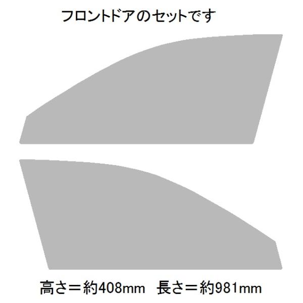 ブレインテック BRAINTEC レクサス GS GRL10 スパッタゴールド75 フロントドア 【アクシス】