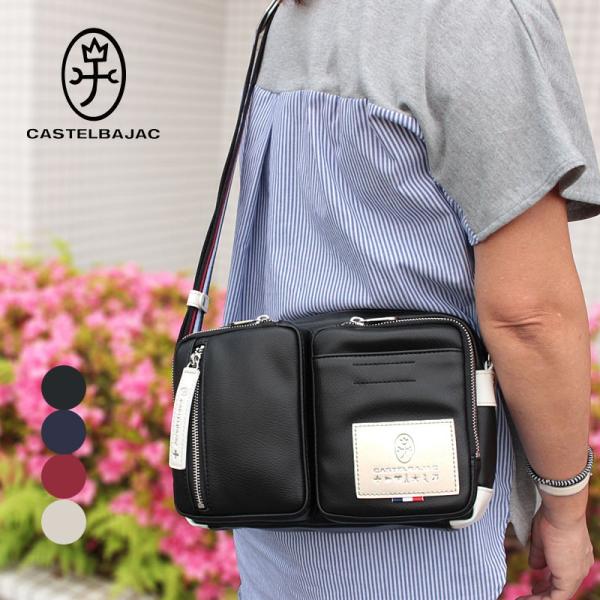 JXeoWbN CASTELBAJAC ^ V_[obO [ 037101 K戵X