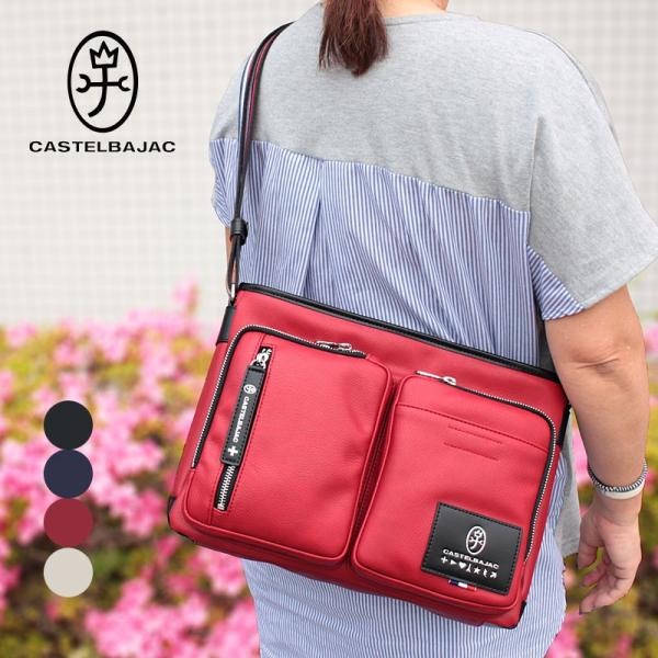 JXeoWbN CASTELBAJAC ^ V_[obO [ 037102 K戵X