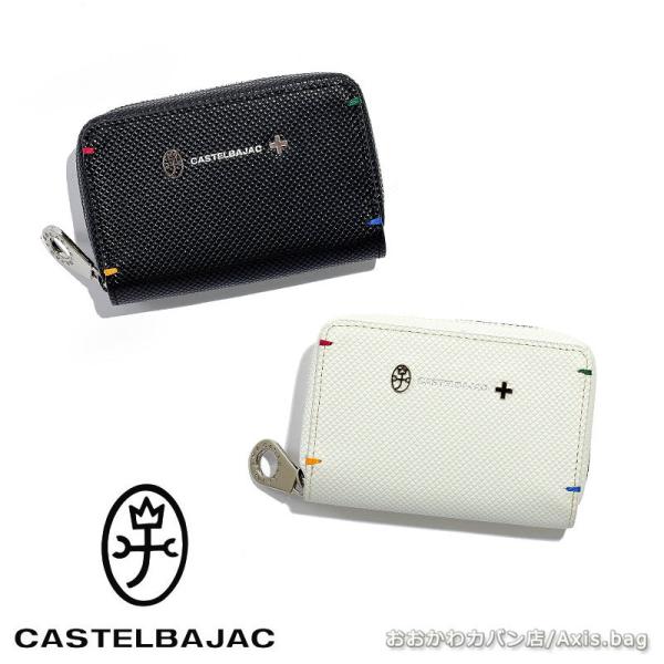 CASTELBAJAC SPORT カステルバジャック ラウンドファスナーキー