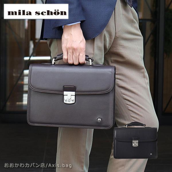 axisbag_193524