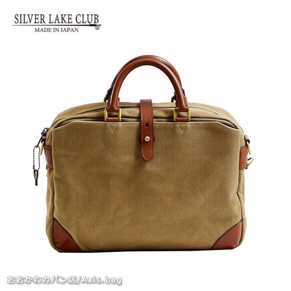 【gangbenlian304】まとめ買い シルバーレイククラブ SILVER LAKE CLUB 2WAYビジネスバッグ