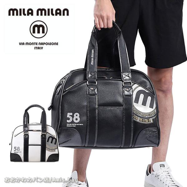 mila milan ミラ・ミラン 2WAYボストンバッグ バビラ 251301 (北海道沖縄/離島別途送料) 正規取扱店 mila milan ミラ・ミラン 2WAYボストンバッグ バビラ 251301 正規取扱