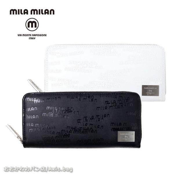 mila milan ミラ・ミラン ポルタ ラウンドファスナー長財布　サイフ メンズ レディース 257604(北海道沖縄/離島別途送料) 正規取扱店 mila milan ミラ・ミラン ポルタ ラウンドファスナー長財布 サイフ