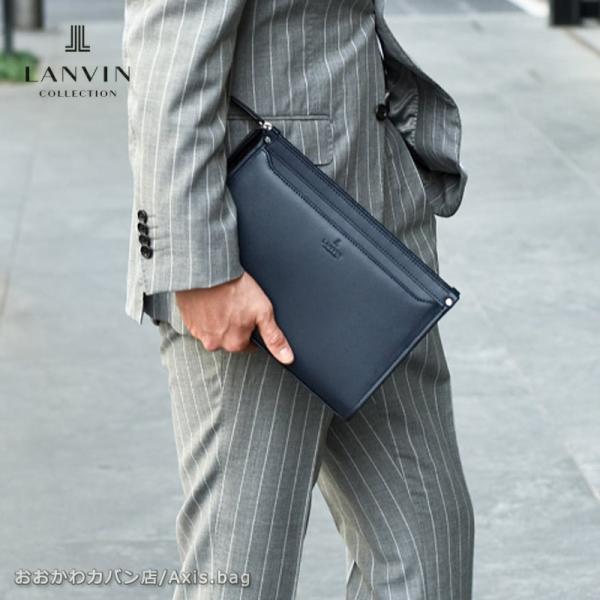 LANVIN COLLECTION ランバン コレクション ニューフロー レザー