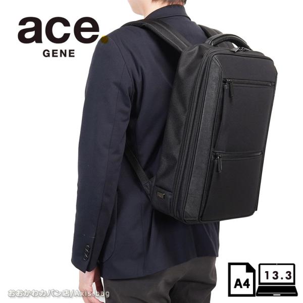 ace. GENE LABEL 廃盤終了/在庫限り エースジーン ace.GENE