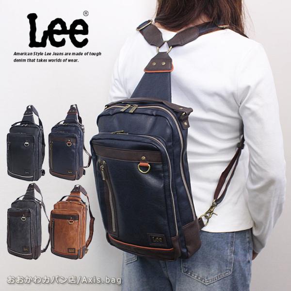 レイです　3wayリュック MYSTERY RANCH 3WAY -新たなBAGで新生活をSTART！- – aandfonlinestore