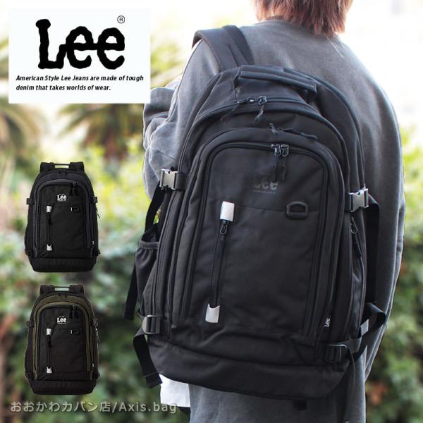 MANTASTIC BROTHERS エクスパンダブルバックパック 楽天市場】リュック エキスパンダブルの通販