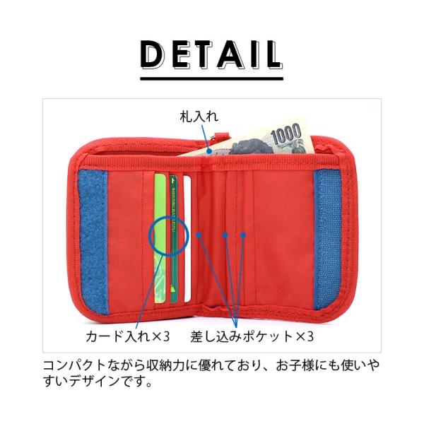 セール 在庫限りアディダス Adidas 二つ折り財布 2つ折財布 ウォレットコード付き 財布 サイフ キッズ メール便配送商品 返品交換不可 Buyee 日本代购平台 产品购物网站大全 Buyee一站式代购 Bot Online