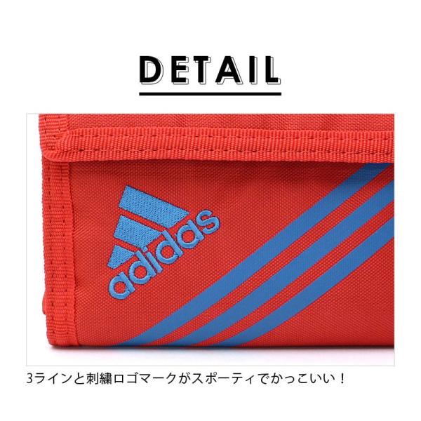 アディダス Adidas 三つ折り財布 3つ折財布 ウォレットコード付き 財布 サイフ キッズ メール便対応商品 Buyee Buyee Japanese Proxy Service Buy From Japan Bot Online