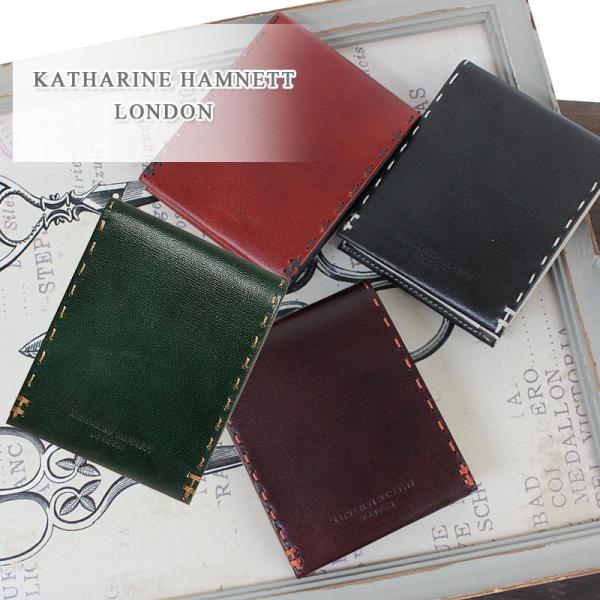 【商品レビュー記入で+5%】KATHARINE HAMNETT LONDON(キャサリンハムネットロンドン) COLOR TAILORED2(カラーテーラード2) マネークリップ 札ばさみ レザー 革小物 490-58703 メンズ 送料無料 KATHARINE HAMNETT LONDON（キャサリンハムネットロンドン