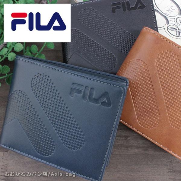 閉店セール/半額以下  フィラ FILA 2つ折り財布 ドットグラデーション 61FL51(メール便配送商品) 正規取扱店 返品交換不可