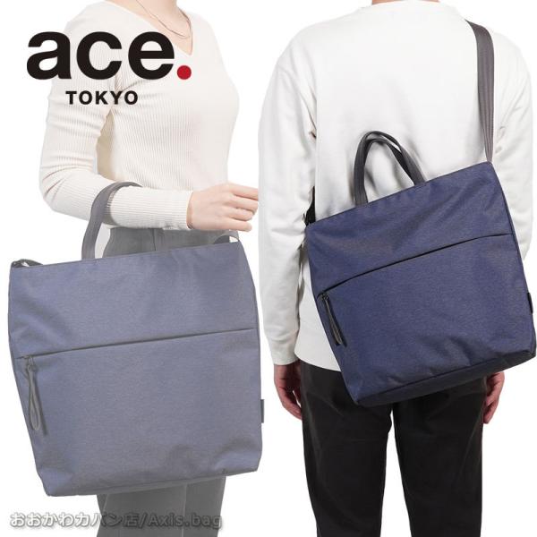 バッグ a axisbag_67305