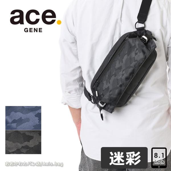 ace. GENE LABEL エースジーン ボディバッグ スリングバッグ ace.GENE