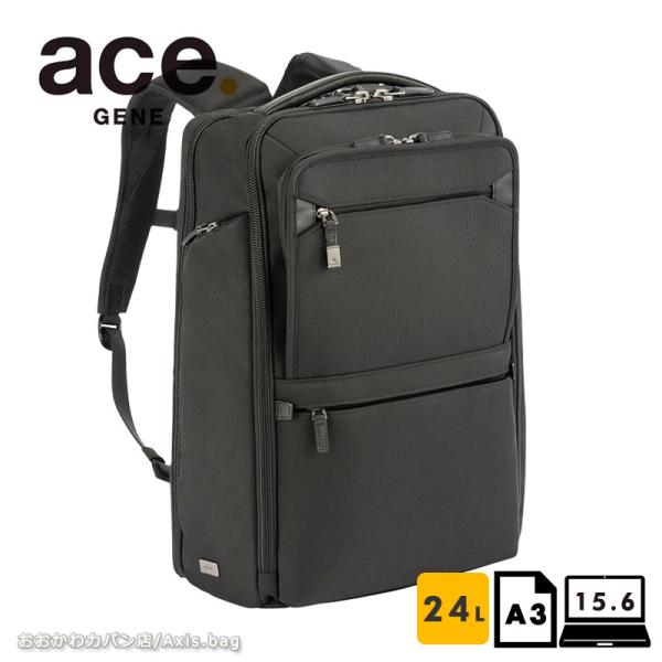 ace. GENE LABEL エースジーン ace.GENE ビジネスリュック バック