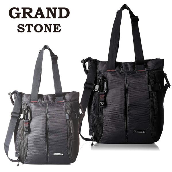 2wayトートバッグ メンズ ショルダー グランドストーン Grandstone 2wayトートバッグ カラビナ付き バランス 8058 8058 Axis Bag ヤフー店 通販 Yahoo ショッピング