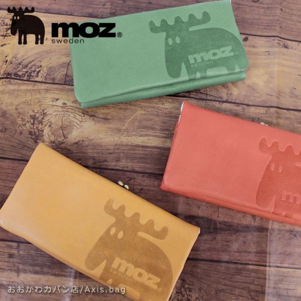 Y MOZ ܌z ELK GN 86002 K戵X