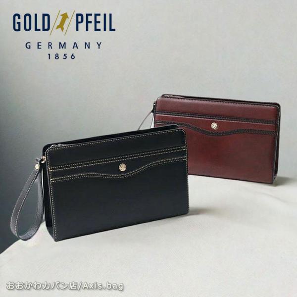 GOLD PFEIL（ゴールドファイル） セカンドバッグ クラッチバッグ