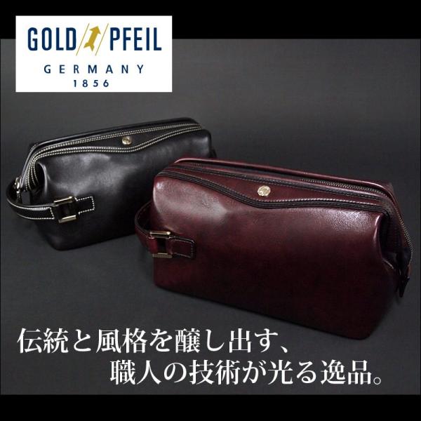 GOLD PFEIL ゴールドファイル オックスフォード セカンドバッグ 901202 GOLD PFEIL（ゴールドファイル） セカンドバッグ メンズ