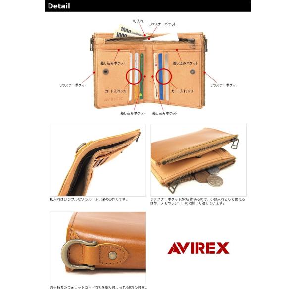 アビレックス アヴィレックス Avirex 縦型二つ折り財布 2つ折財布 財布 サイフ メンズ レディース Beide バイド Avx1804 父の日ギフト Buyee Buyee Japanese Proxy Service Buy From Japan Bot Online