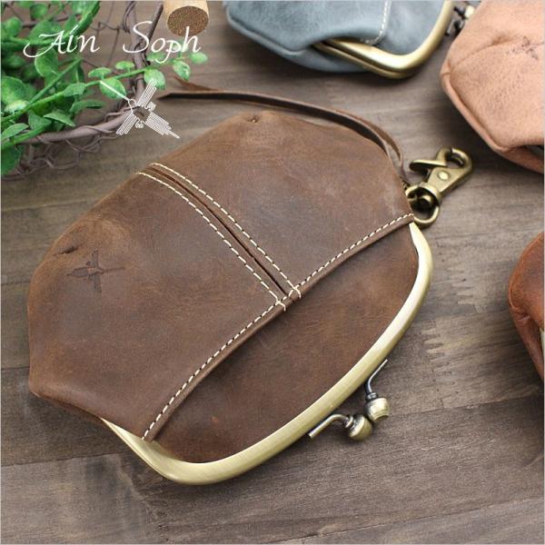 Ain Soph 長財布　がま口付き　未使用品 アインソフ Ain Soph 親子がま口財布 Hard Pull-up DA33-HP 304020