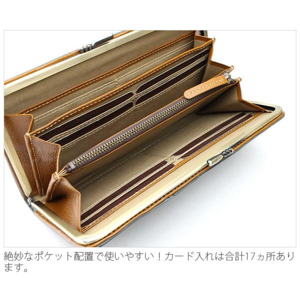 スヌーピーエコバッグプレゼント アインソフ Ain Soph がま口長財布 財布 サイフ レディース Hard Pull Up Da553 Hp Buyee Buyee Japanese Proxy Service Buy From Japan Bot Online