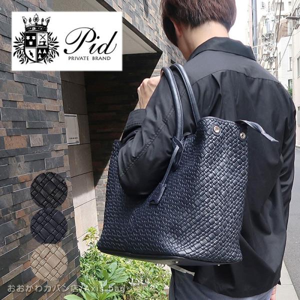 専用♡美品◆DIESEL【本革：羊革/PIRITE PC◆ショルダーバッグ】 専用♡美品◇DIESEL【本革：羊革/PIRITE PC◇ショルダーバッグ】