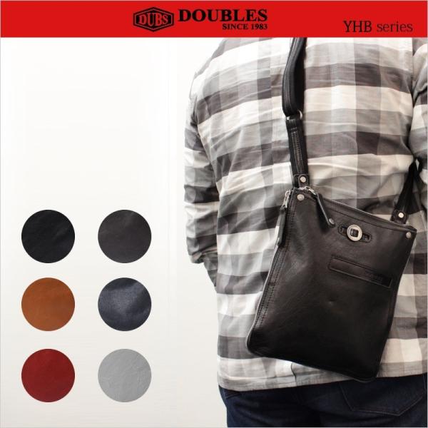 ハーベスト HARVEST ダブルス DOUBLES 縦型 ショルダーバッグ YHB YHB-1691(北海道沖縄/離島別途送料) 正規取扱店 ハーベスト HARVEST ダブルス DOUBLES 縦型ショルダーバッグ 斜め掛け