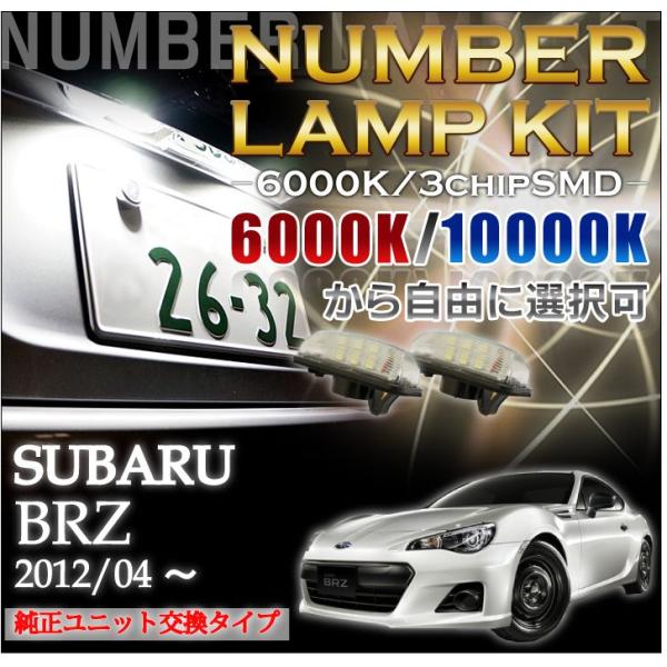 axisparts_111216pricamw1