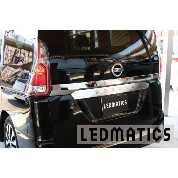 LEDMATICS商品)C27 セレナ LED テール全灯化ハーネス(AT) : AXIS-PARTS