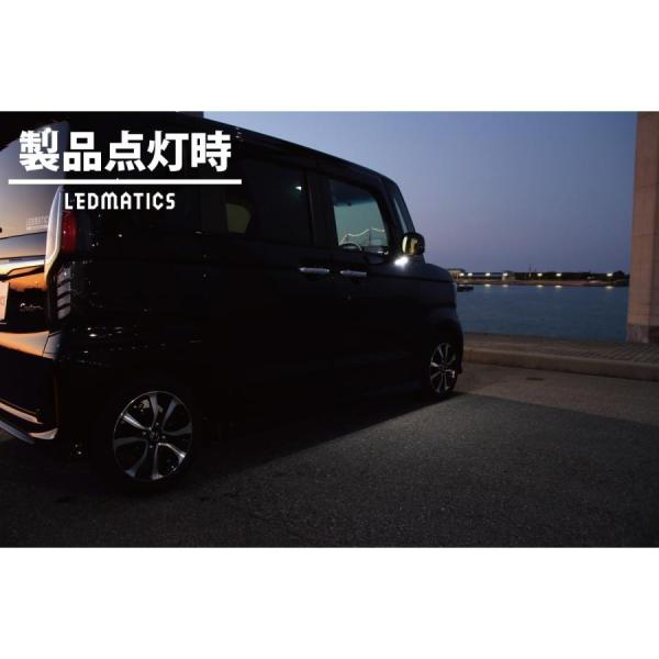 ホンダ（HONDA） (LEDMATICS商品)ホンダ JF3/4 N-BOX カスタム LED