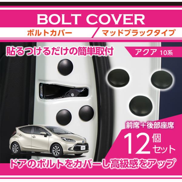 g^ ANAi^F10njp12_Zbg {gLbvi[֔ ԎwsjhAJ̎Abv (SM)