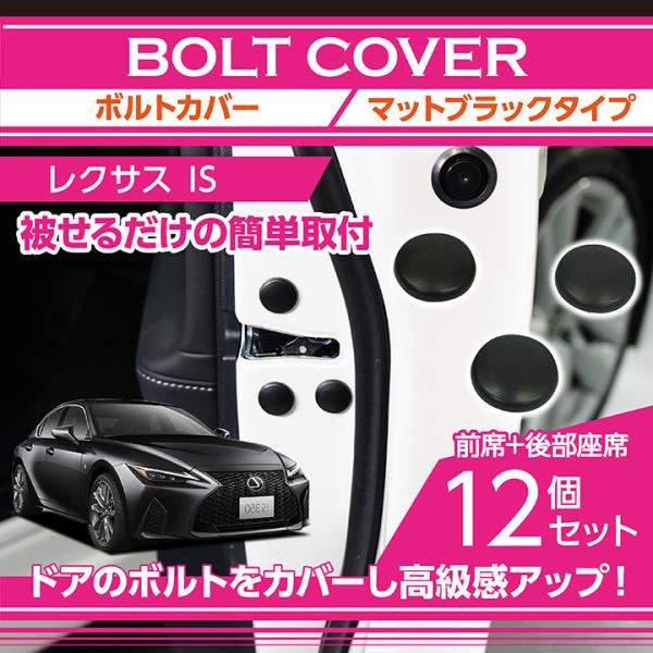 {gJo[ }bgubN^Cv NTX ISi^F30nj12_Zbgi[֔ ԎwsjhAJ̎Abv(SM)