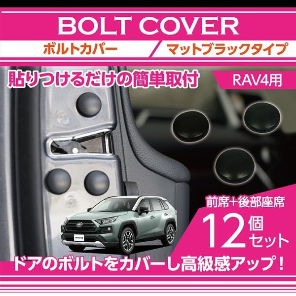 {gJo[@}bgubN^Cv g^ RAV4i50nji^FMXAA#jp 12_Zbgi[֔ԎwsjhAJ̎Abv!(SM)