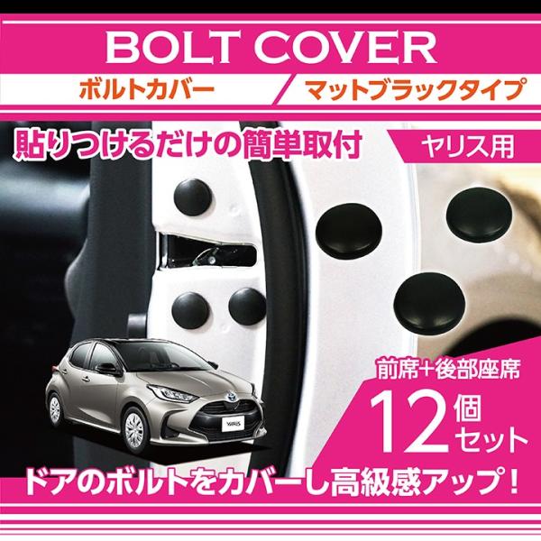 {gJo[ }bgubN^Cv g^ Xi^FMXPA/MXPH 10/15, KSP210j12_Zbgi[֔ ԎwsjhAJ̎Abv(SM)