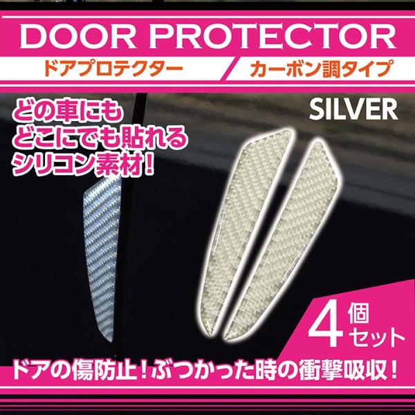 J[{^Cv/Vo[ hAveN^[4_Zbg ǂ̎Ԃɂǂɂł\VRfށIi[֔Ԏwsj(SM)